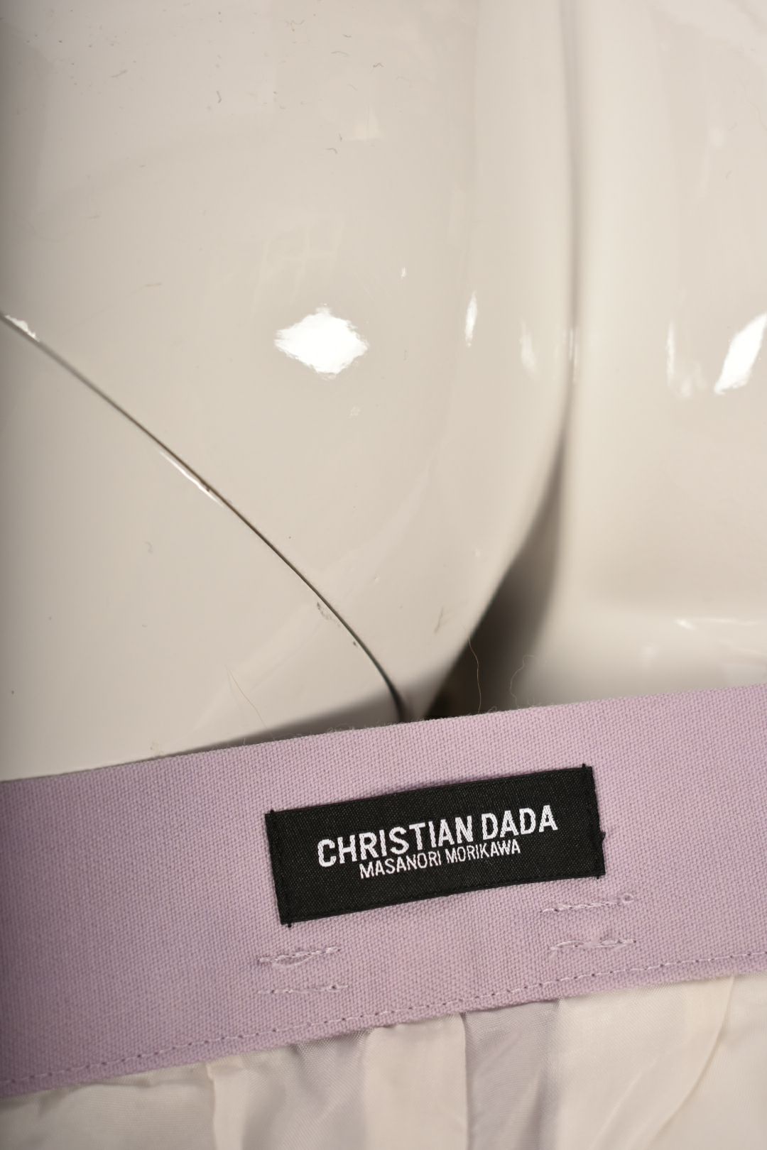 CHRISTIAN DADA Purple Psychadelic Stripe Wool Flared Zip Pants 36EU XS