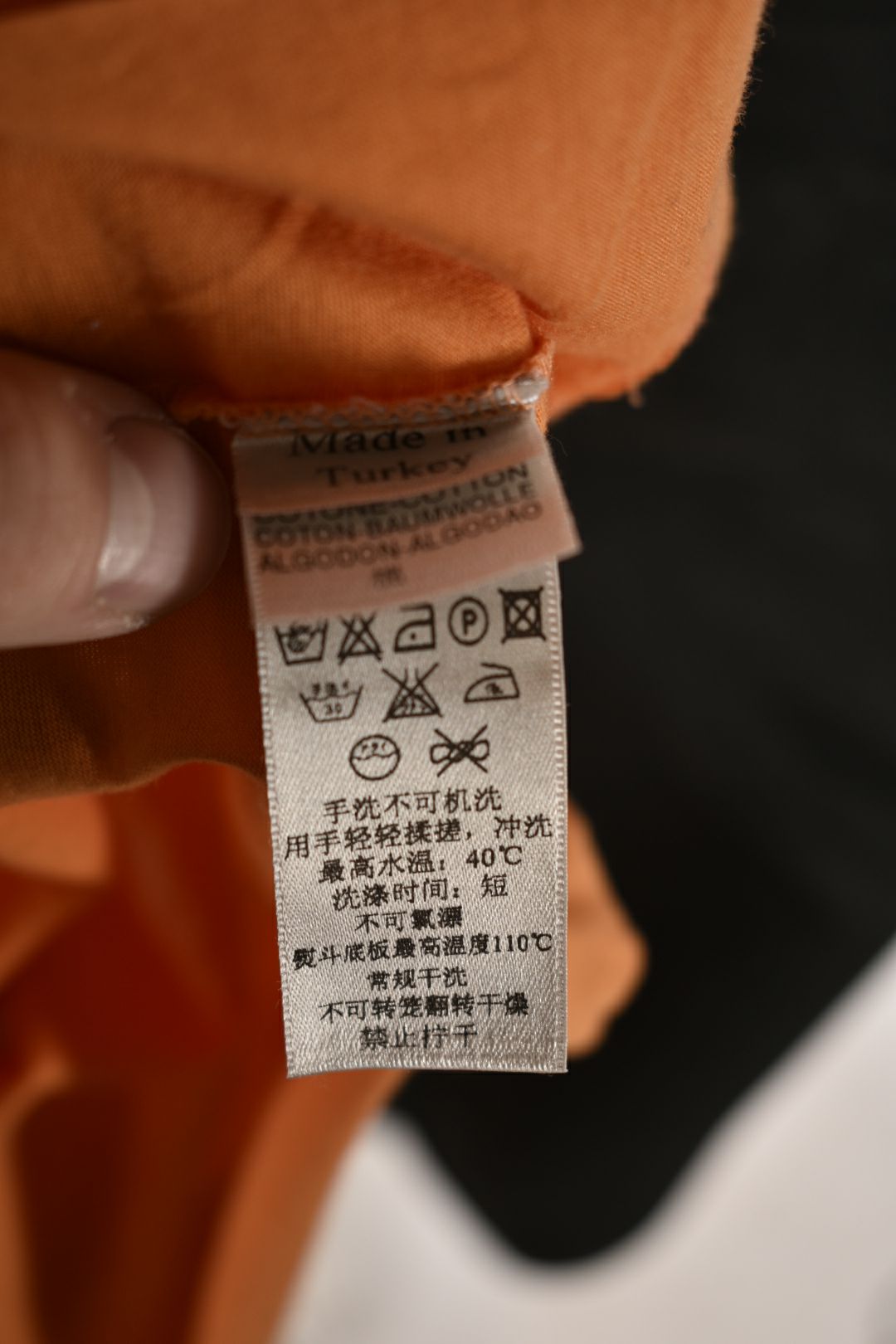 ERMENEGILDO ZEGNA Orange Smooth Cotton Ribbed Colar Polo Shirt XXL 56EU
