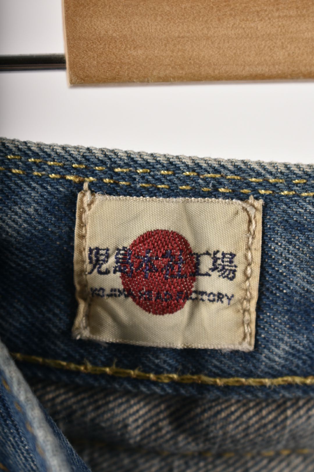 BIG JOHN Medium Blue Kojima Selvedge Denim Jeans 34" Japan