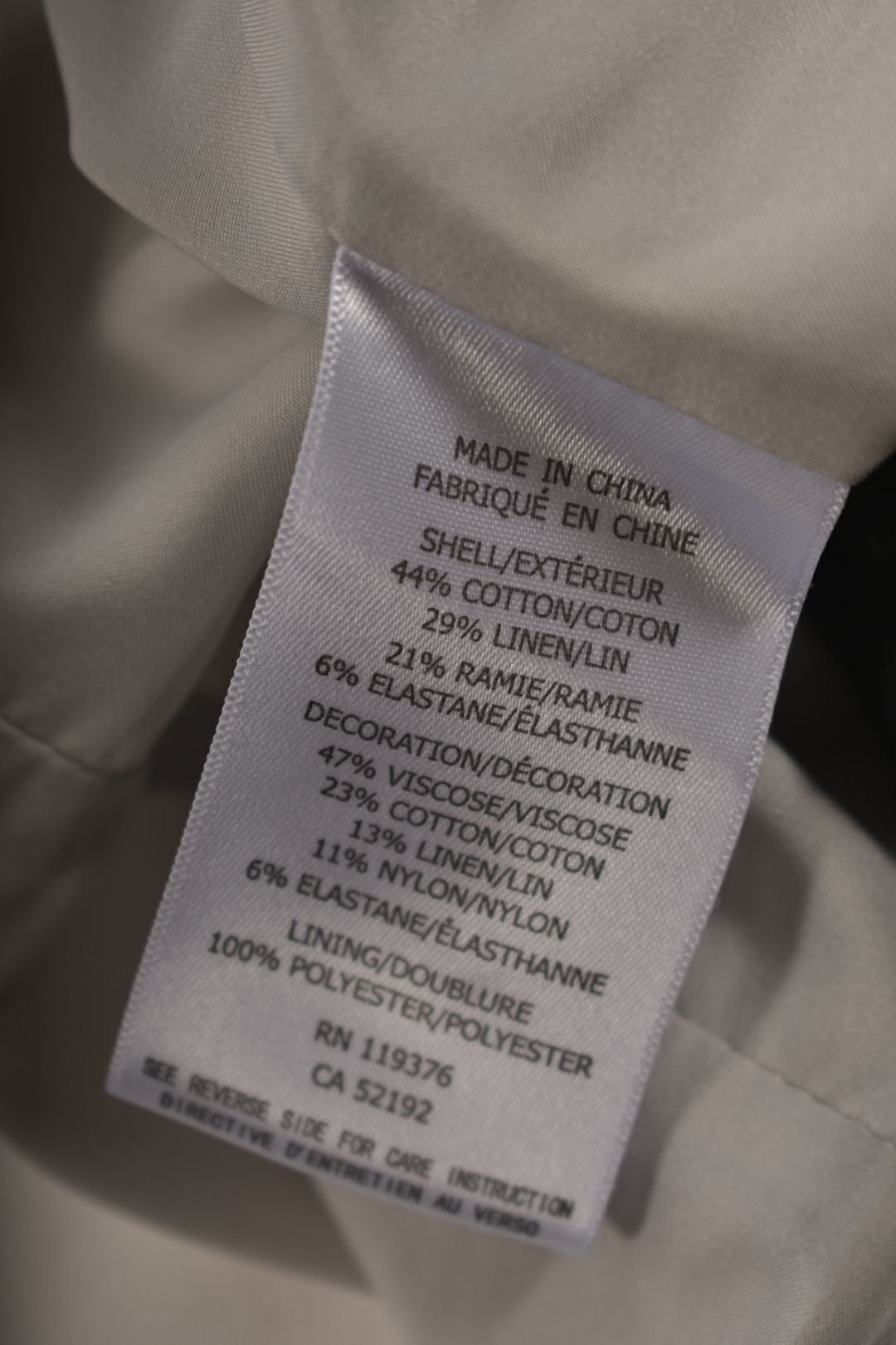 HELMUT LANG White Cotton Linen Seahorse Print Jacket 8US