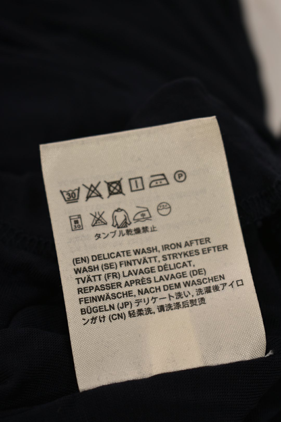 ACNE STUDIOS Navy Ormanda Lyocell Maxi Dress Small