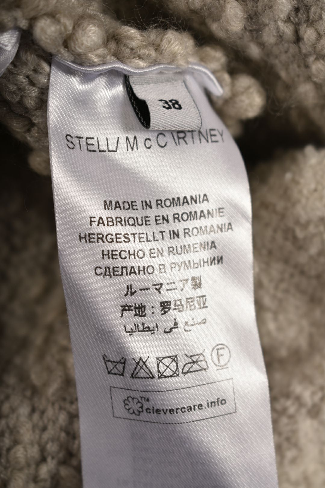 STELLA MCCARTNEY Beige Pink Faux Fur Patchwork Cardigan 38EU Small