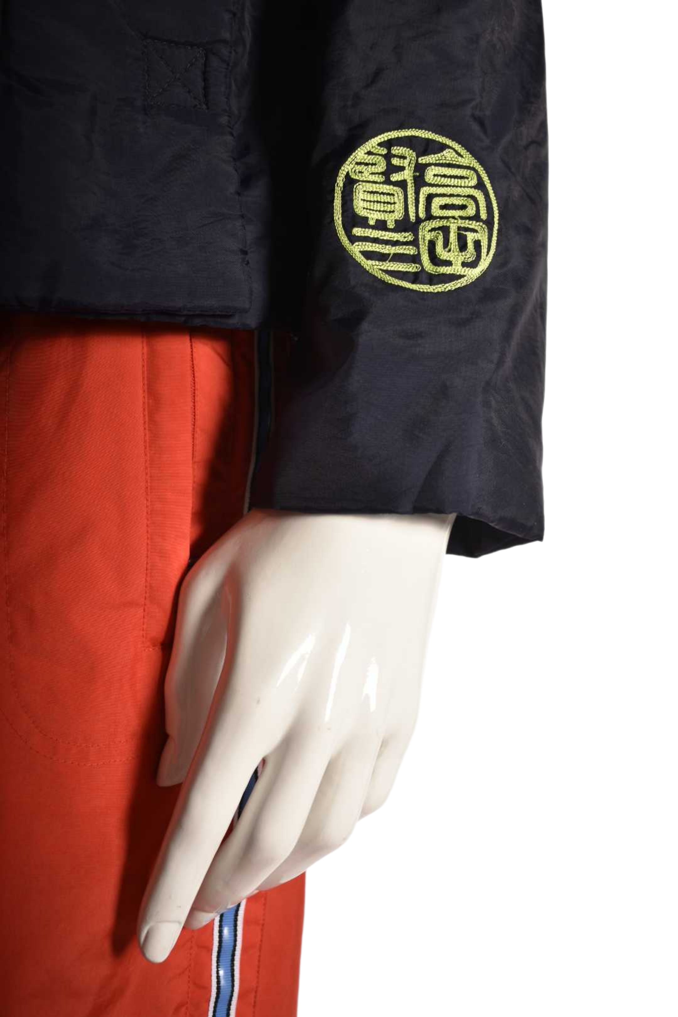 1990s KENZO JUNGLE Navy Nylon Crossbody Anorak Jacket Small