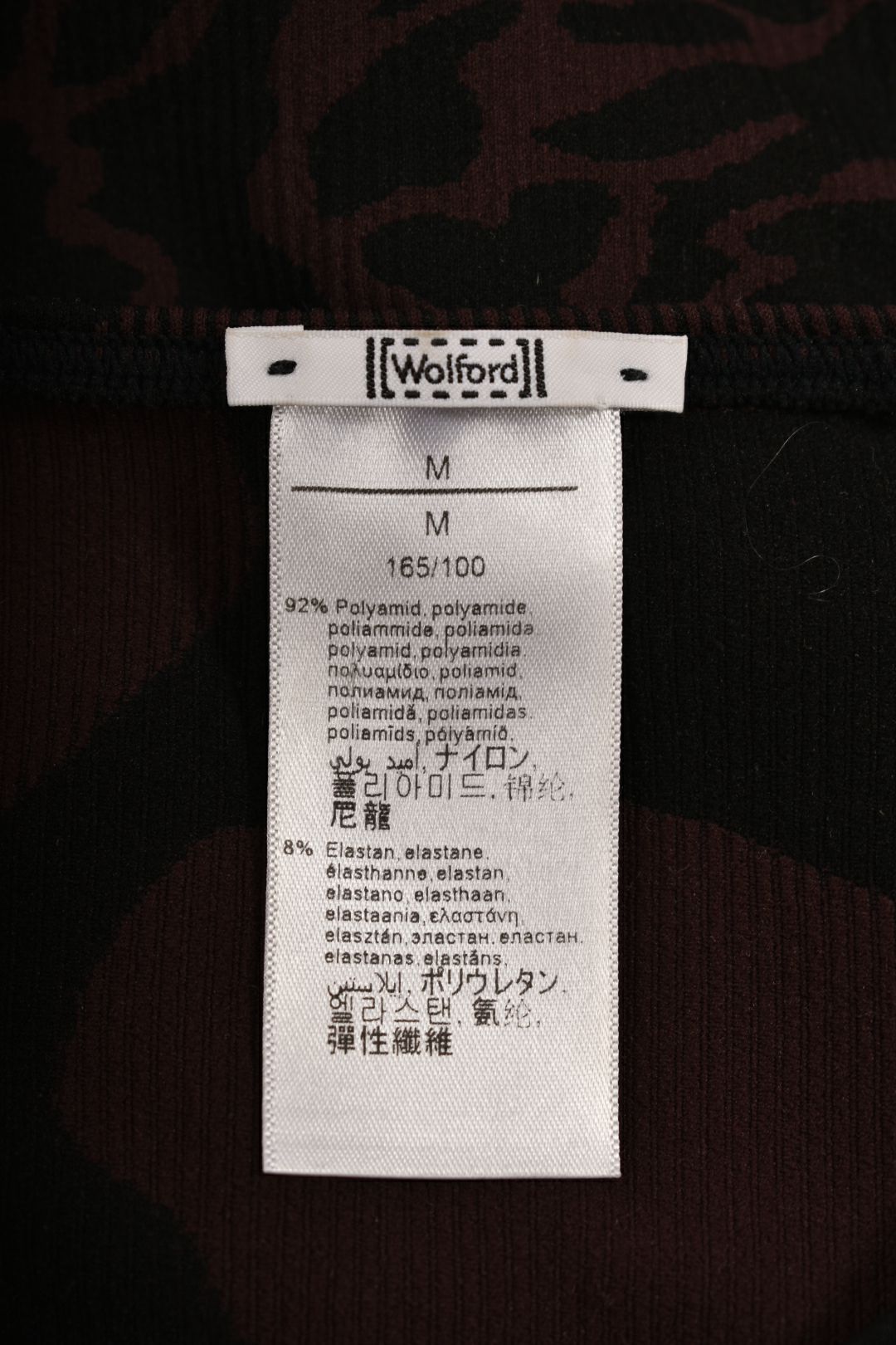 2010s WOLFORD Burgundy Black Cheetah Print Bodycon Stretch Dress M