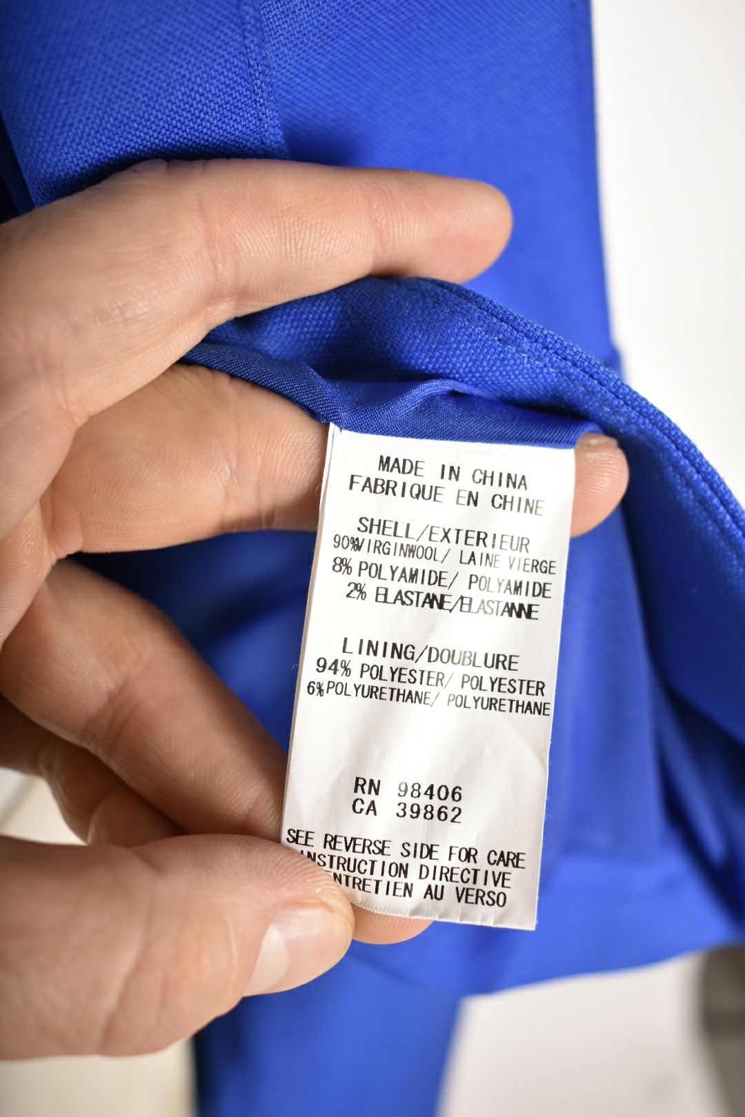 THEORY Electric Blue Wool Blend Blazer 8US
